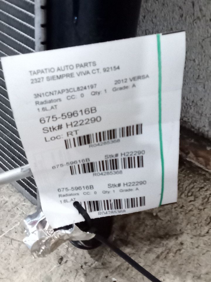 Part image 1
