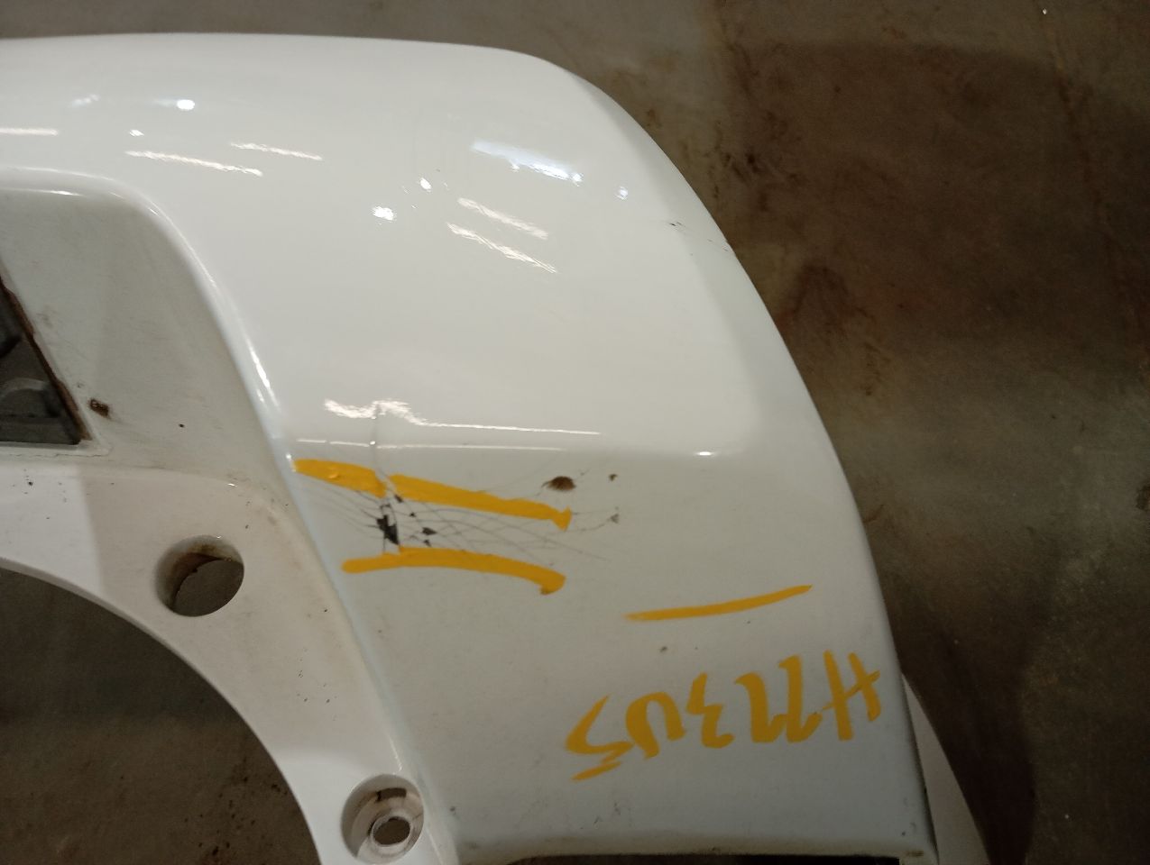Part image 5