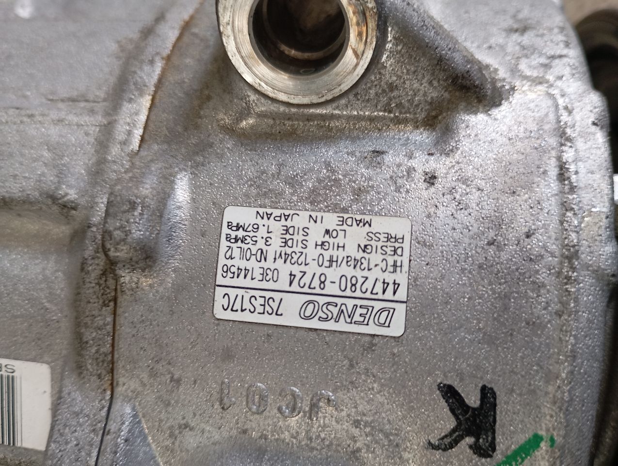 Part image 7