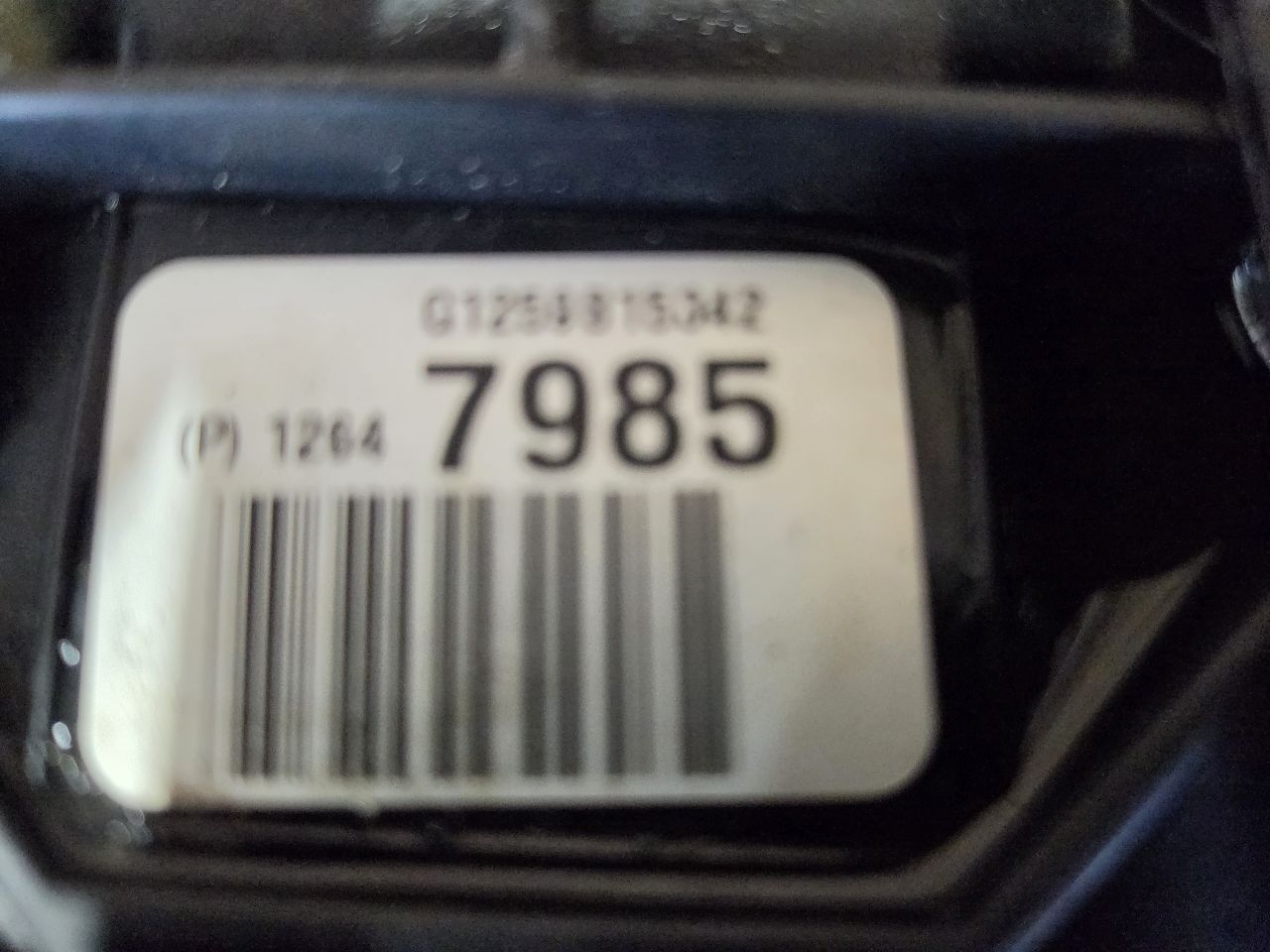 Part image 3