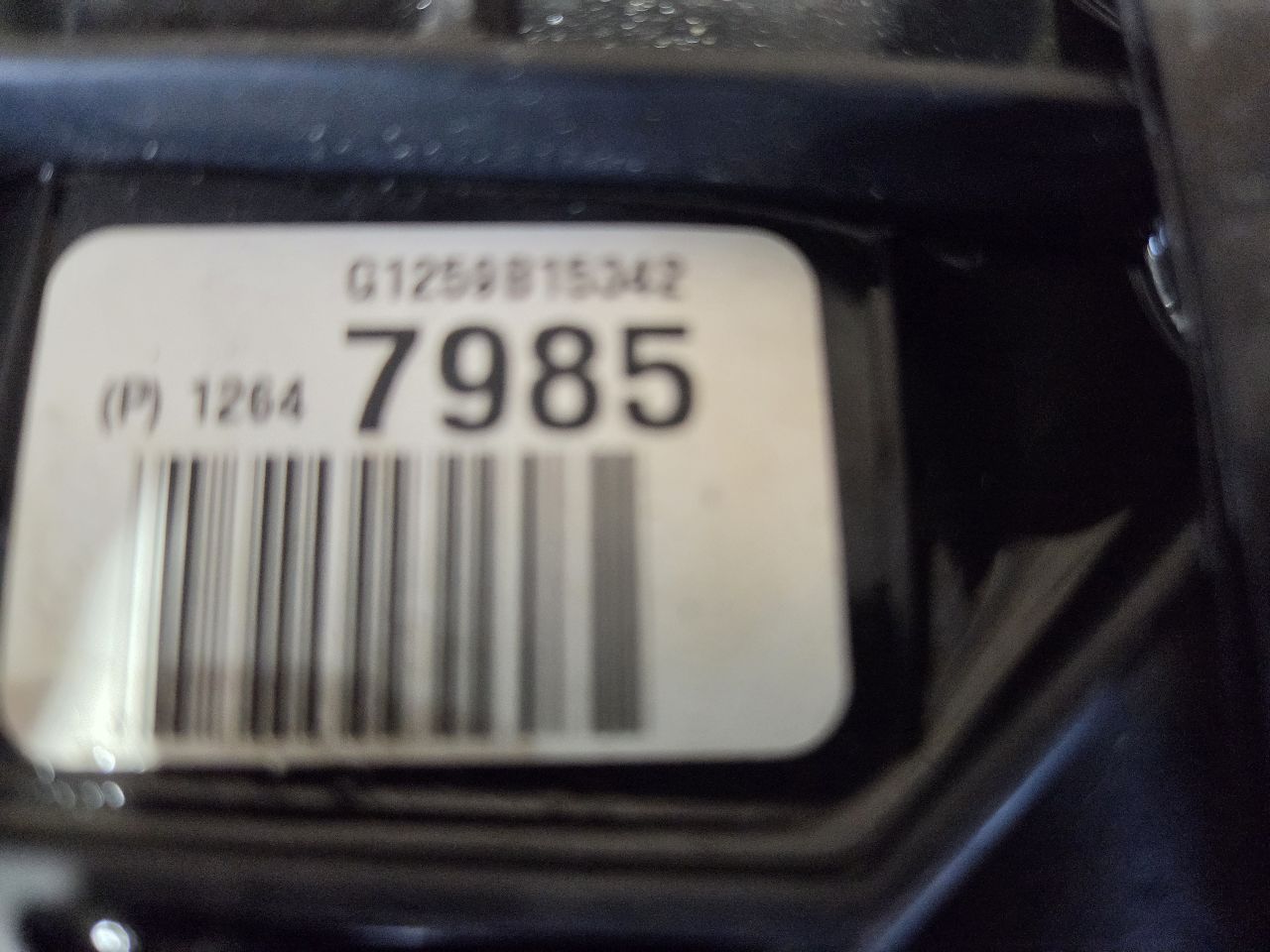 Part image 4