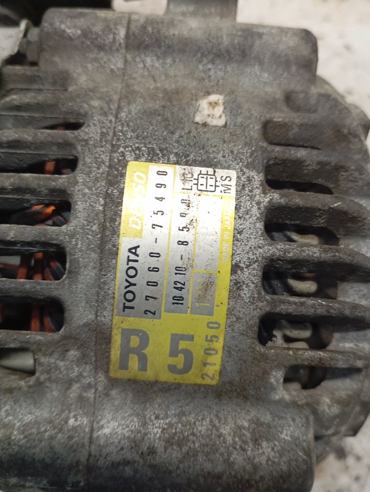 Part image 6