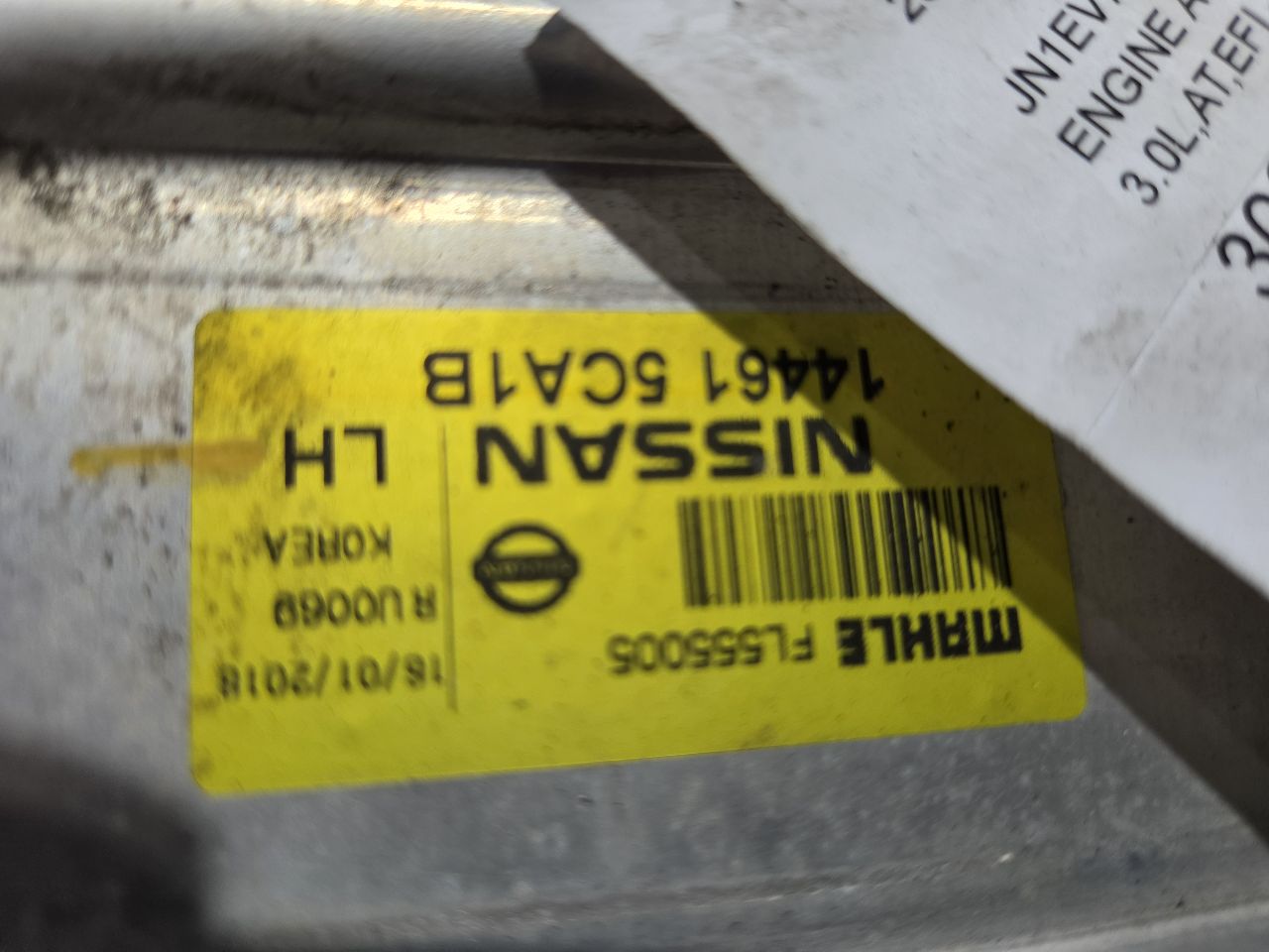 Part image 8