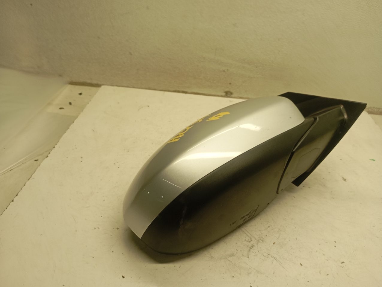 Part image 5