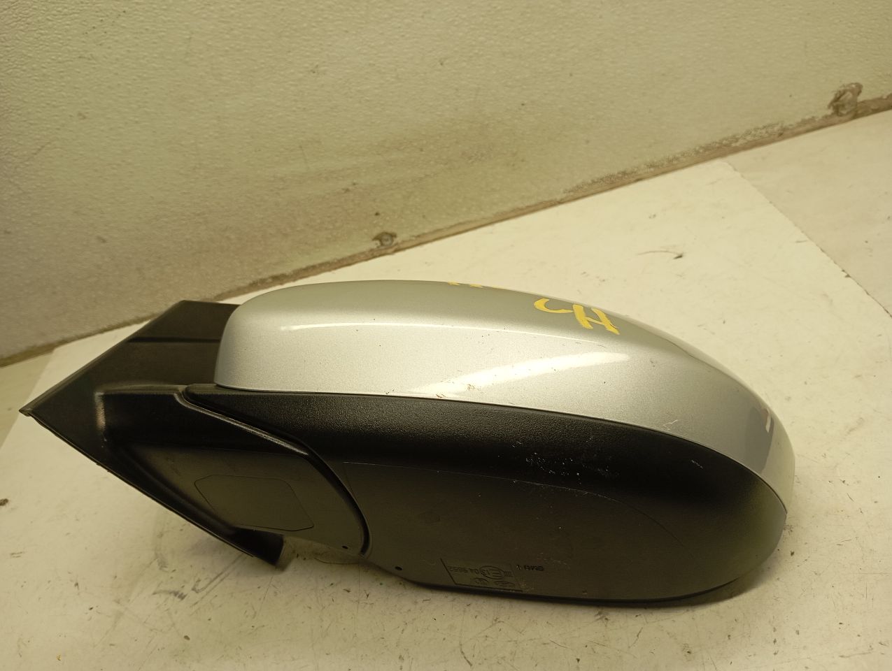 Part image 6