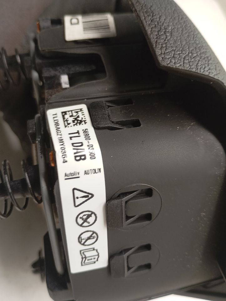 Part image 7