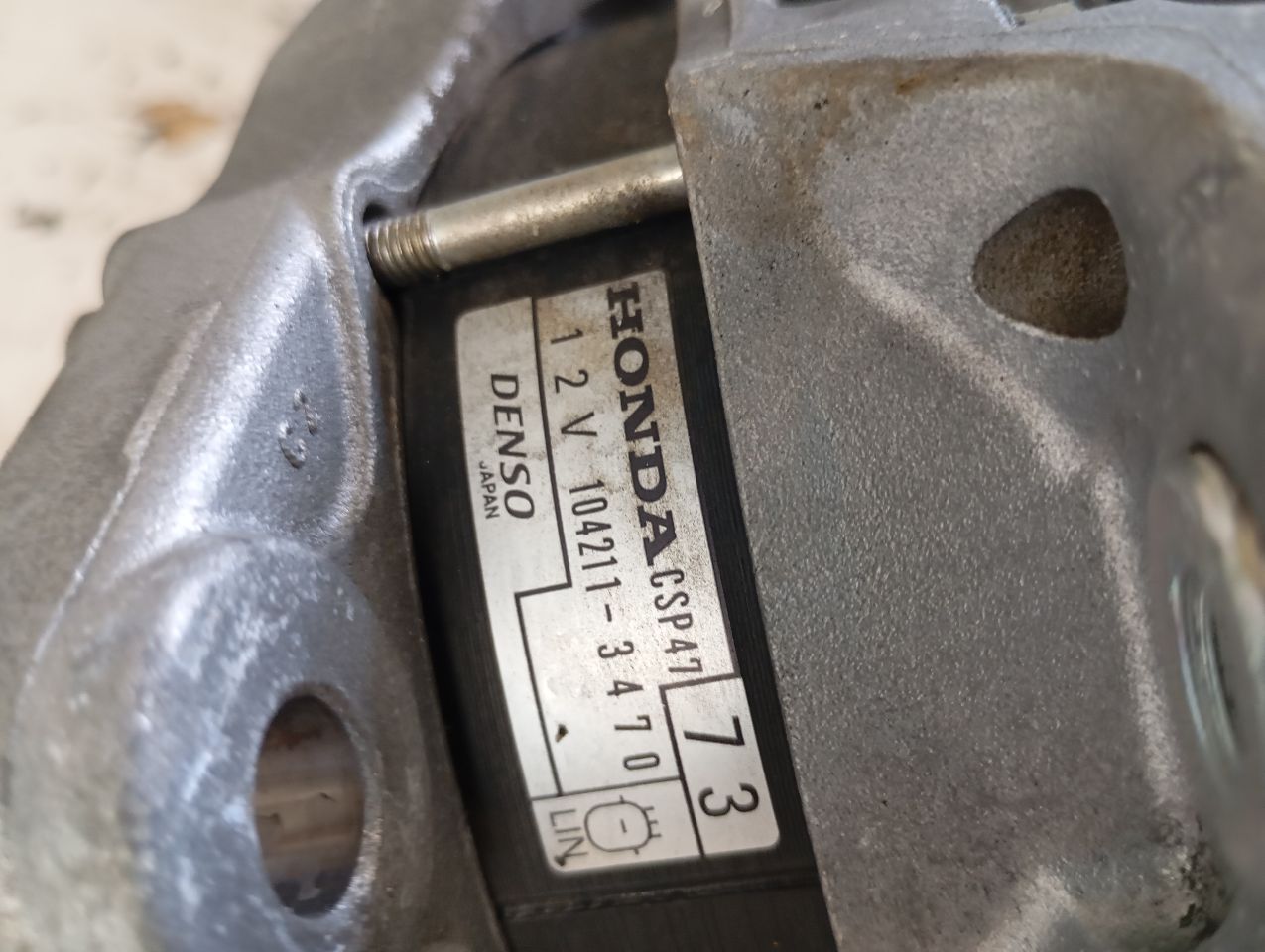 Part image 6