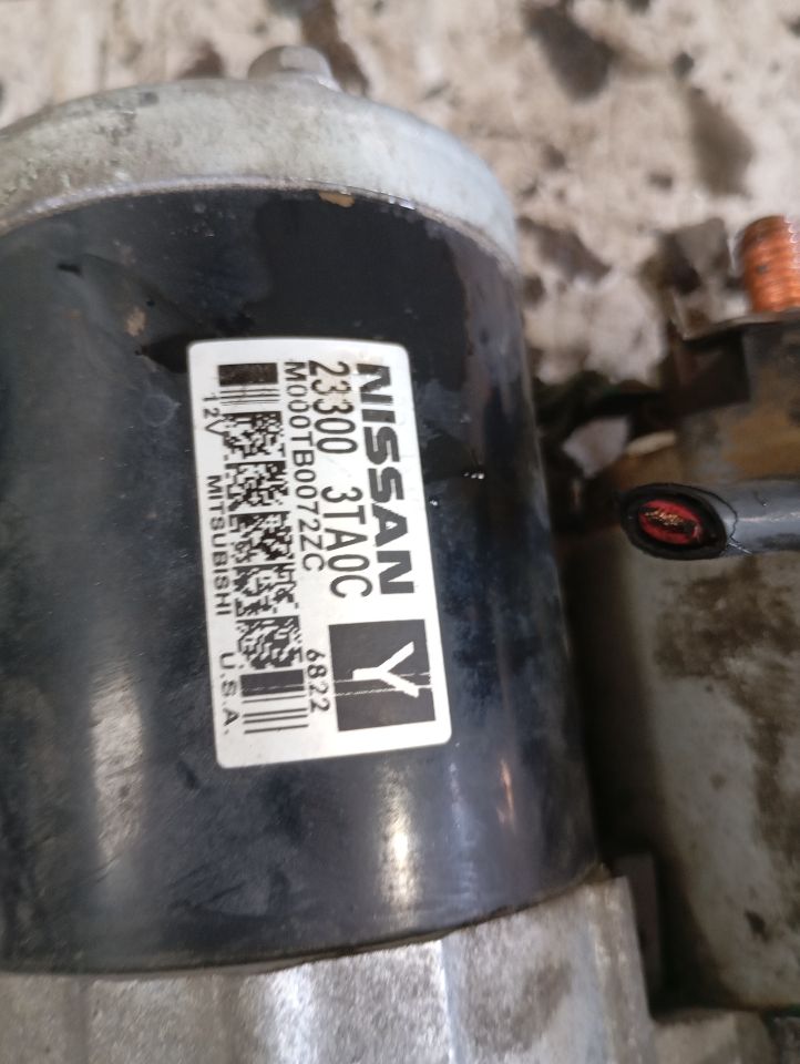 Part image 3
