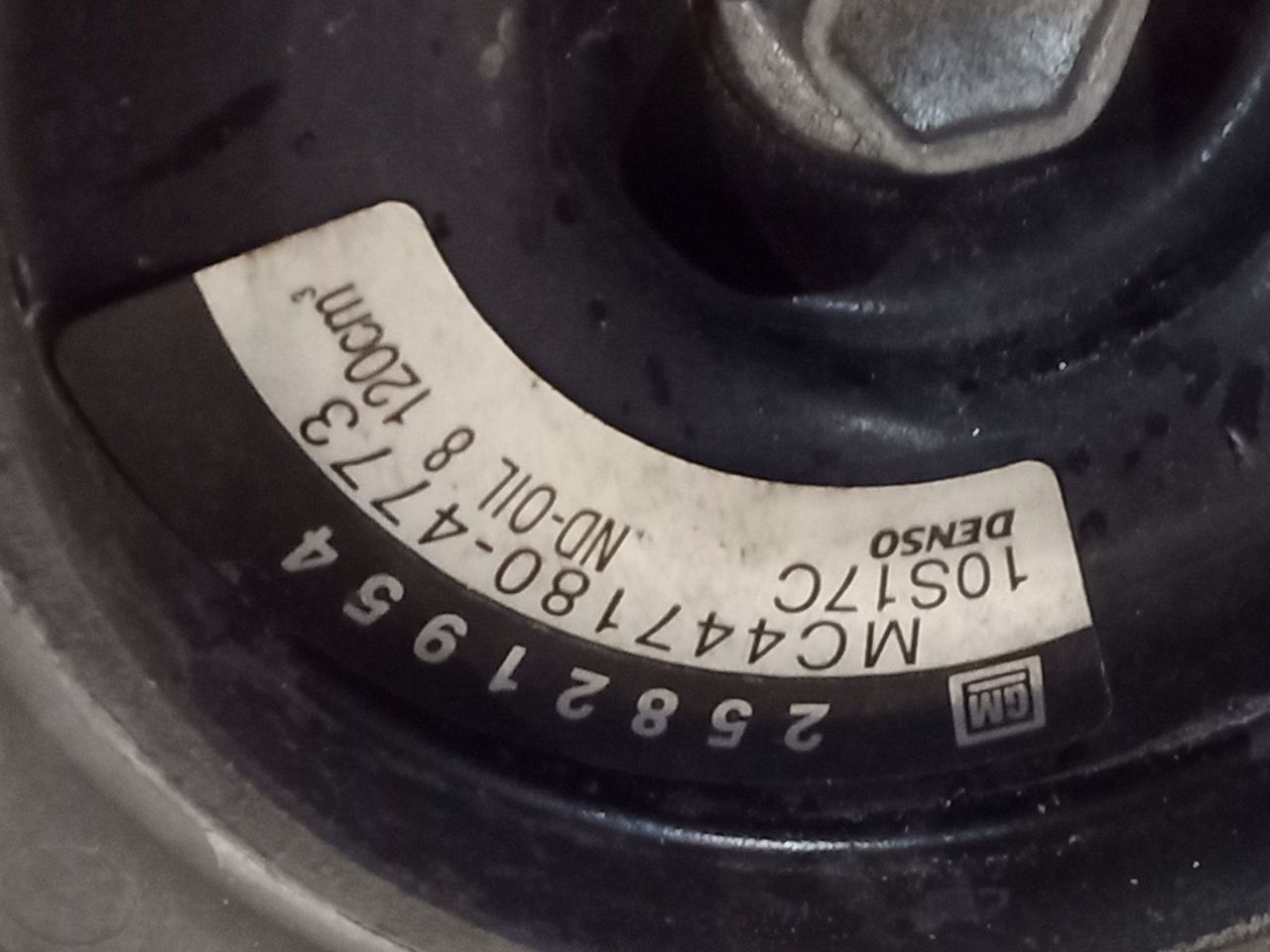 Part image 3