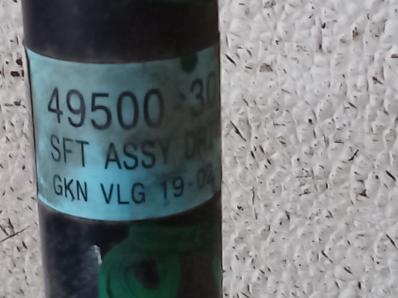 Part image 5