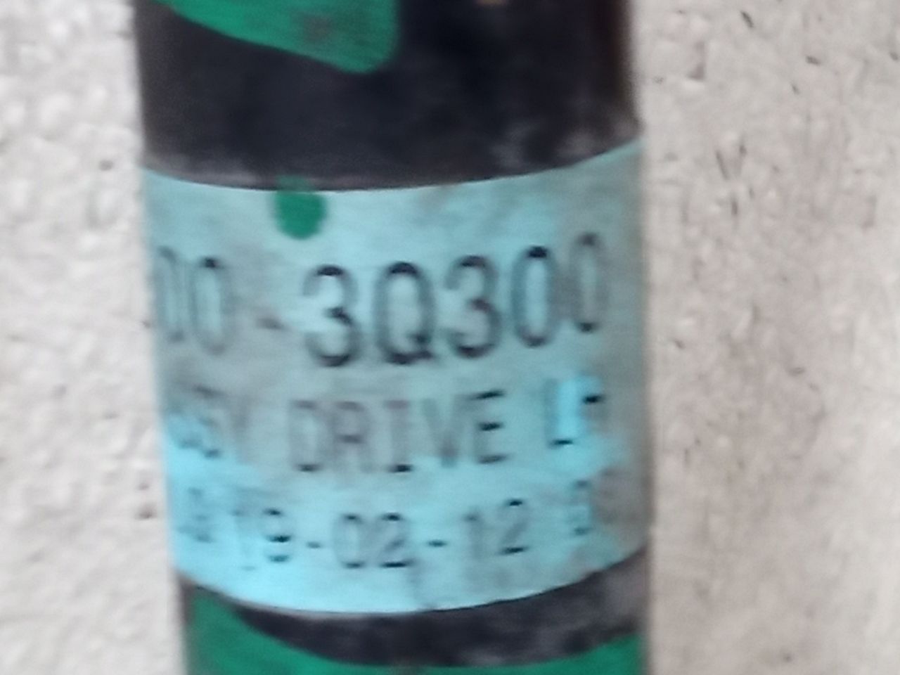 Part image 6