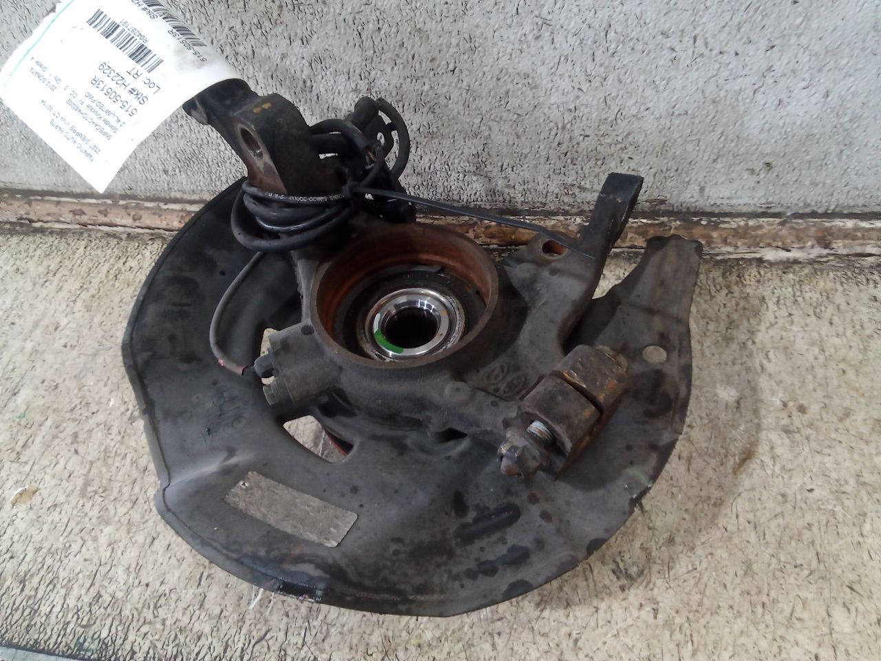 Part image 3