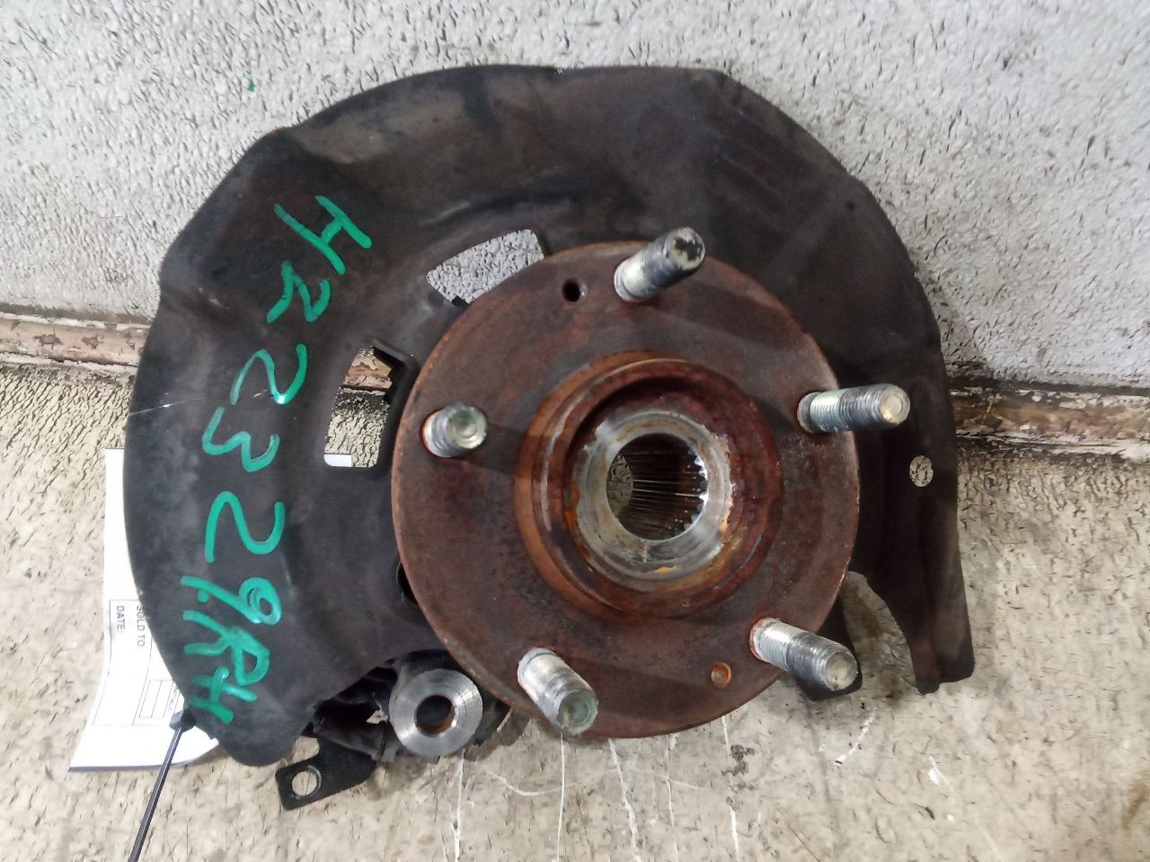 Part image 4