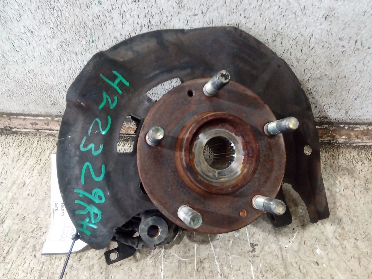 Part image 5