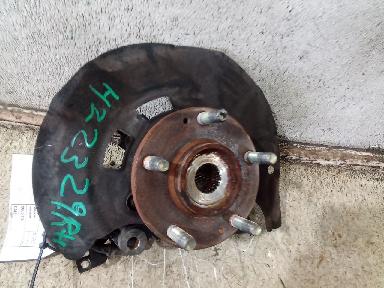 Part image 6