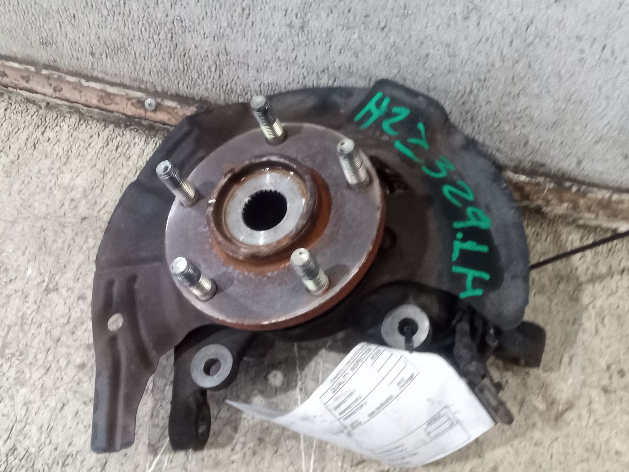 Part image 4