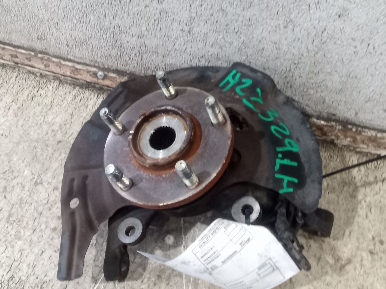 Part image 5