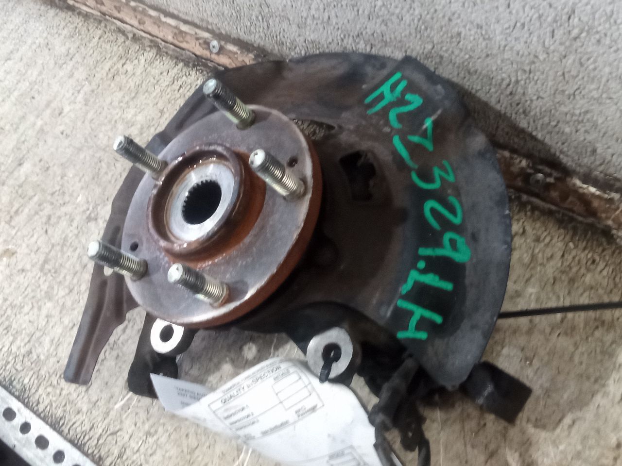 Part image 6