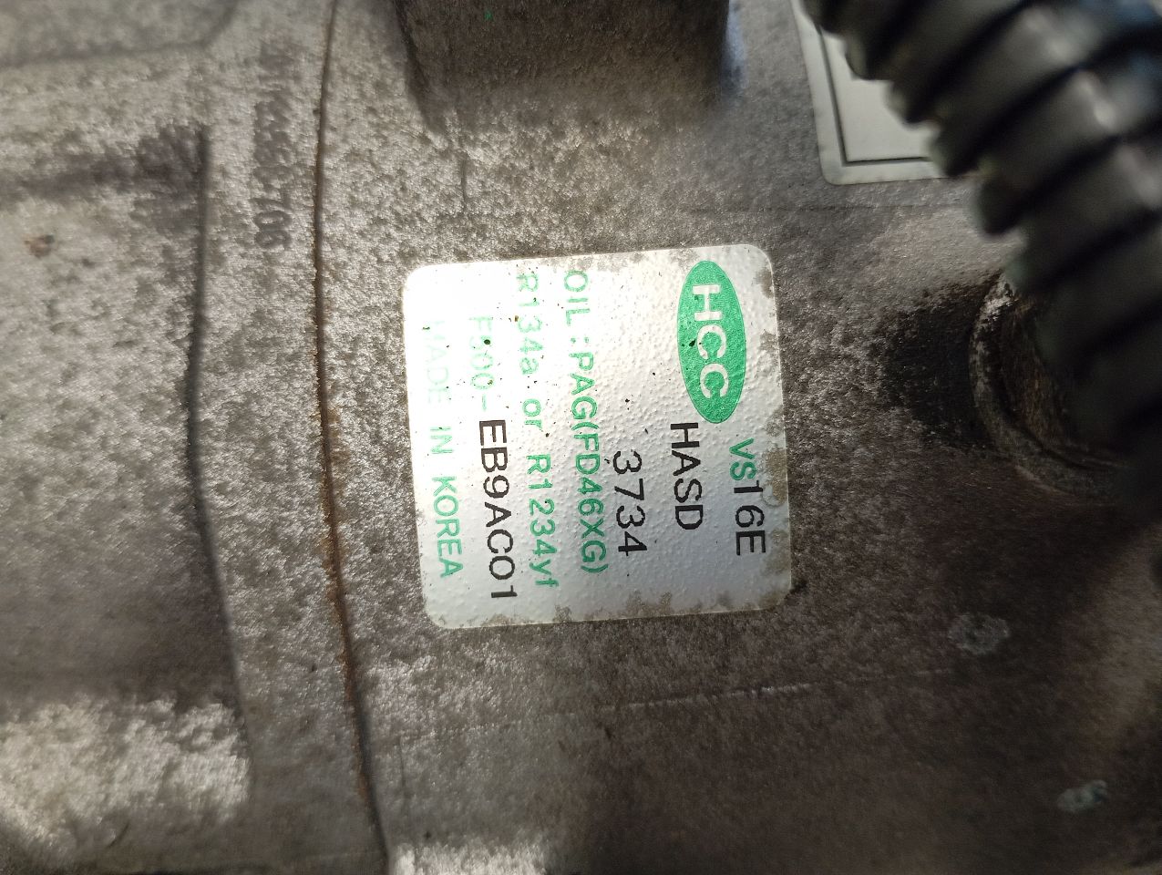 Part image 7