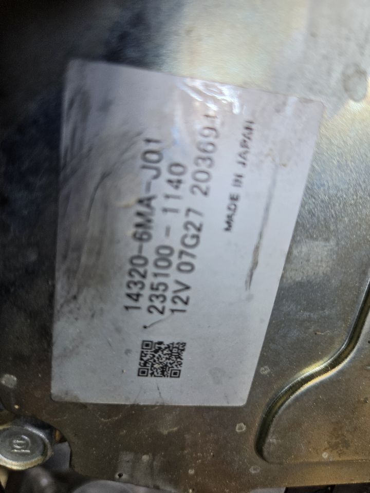Part image 7
