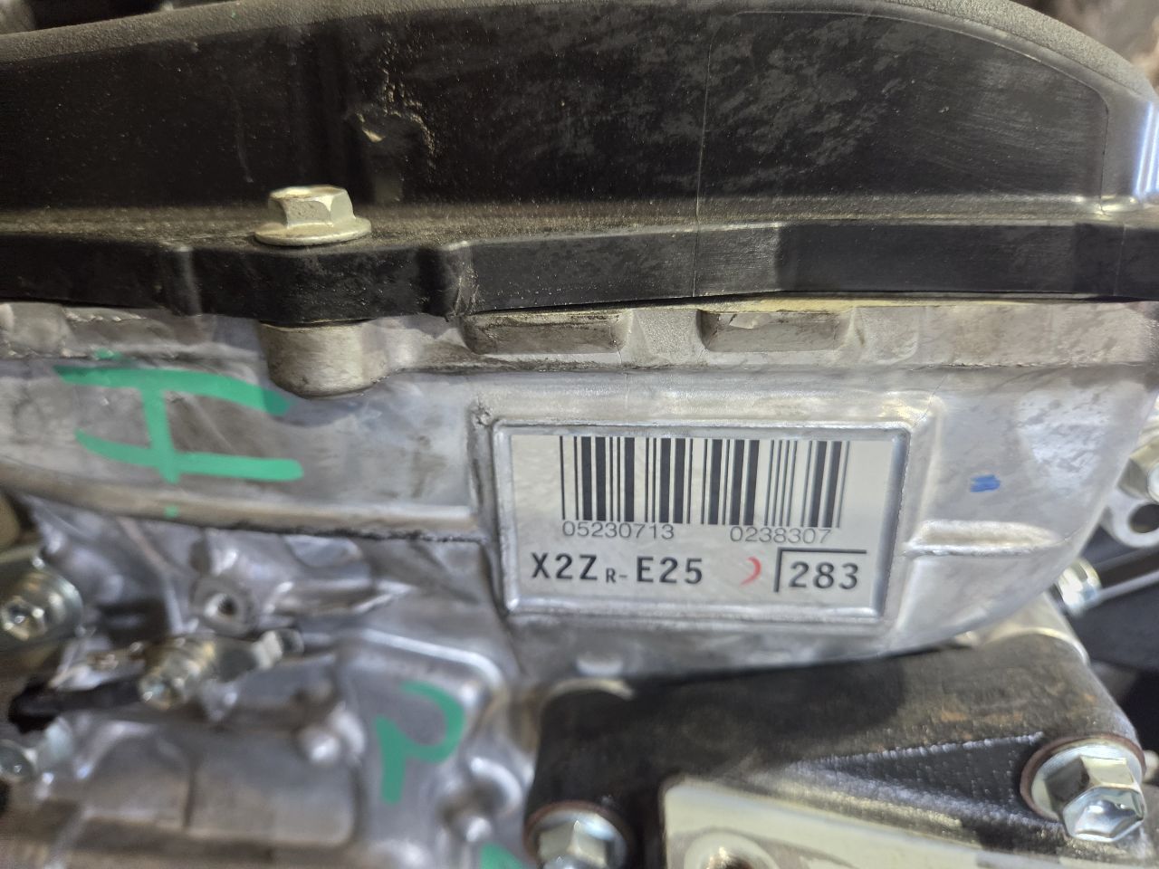 Part image 7