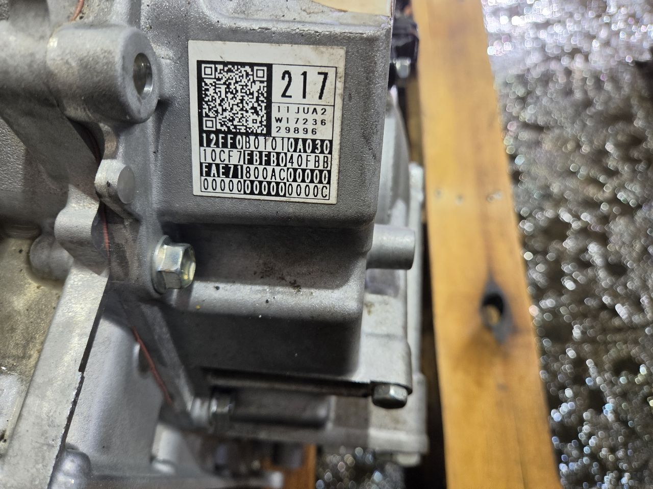 Part image 5
