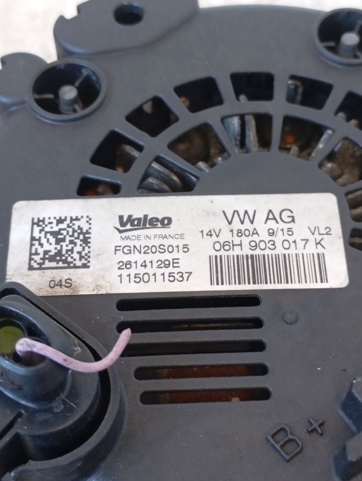 Part image 4