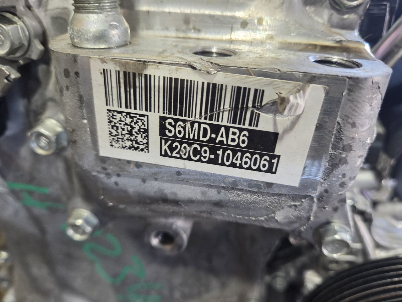 Part image 3