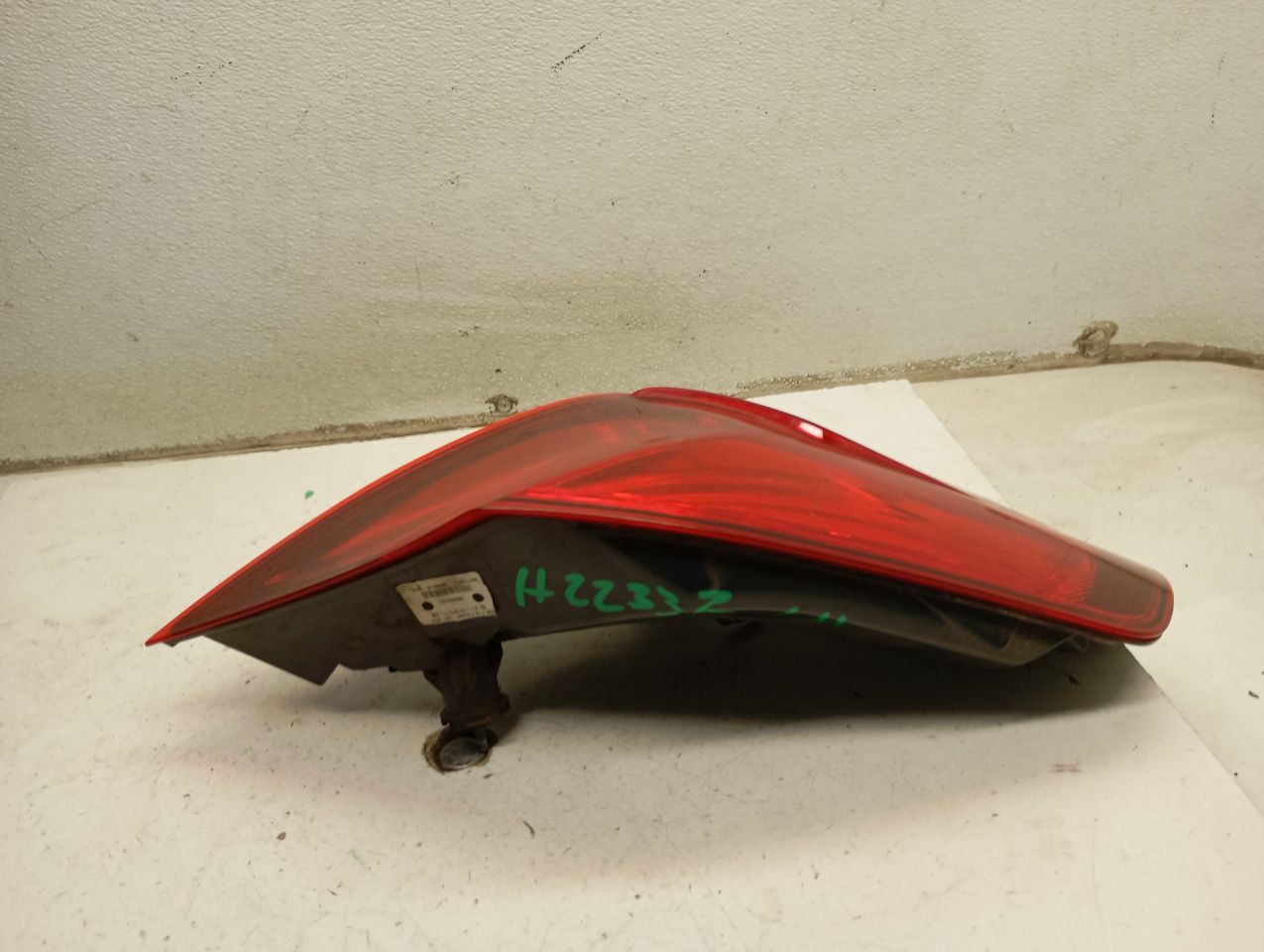 Part image 7
