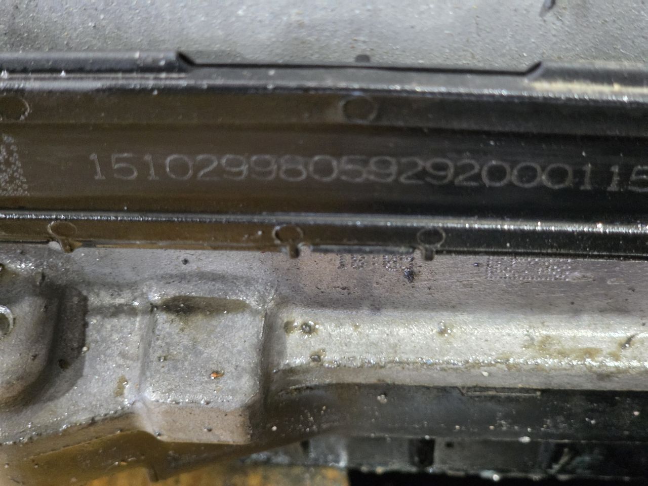 Part image 5