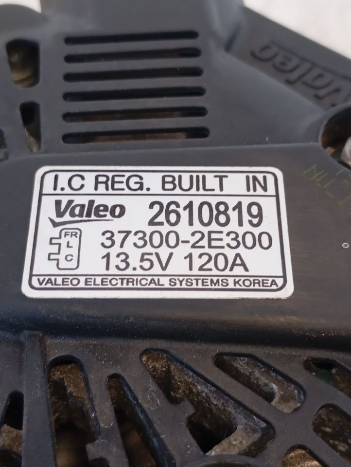 Part image 4