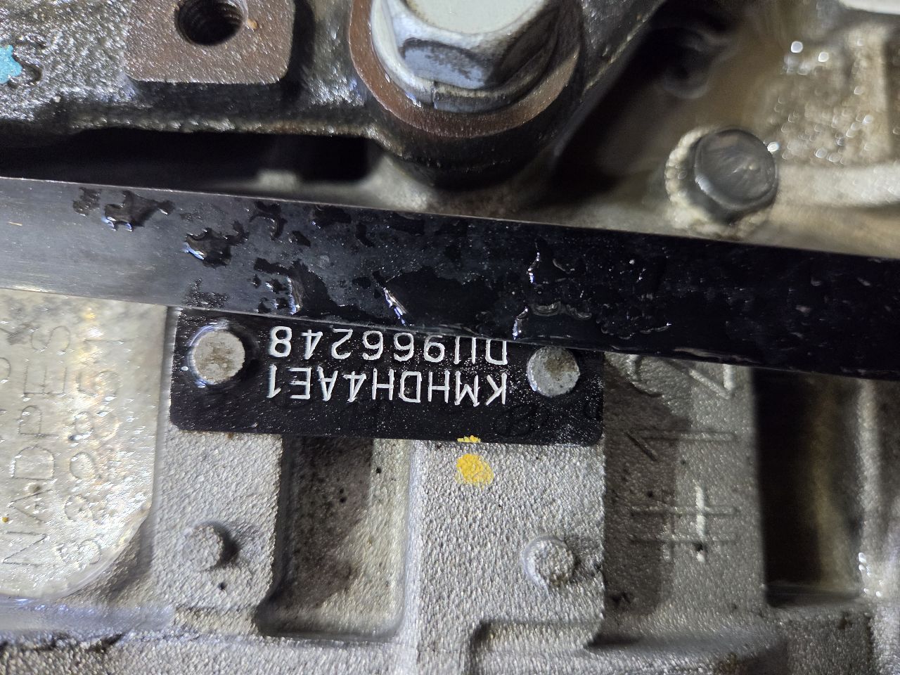 Part image 2