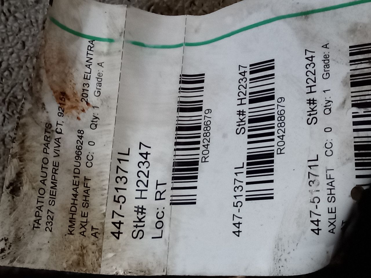 Part image 1