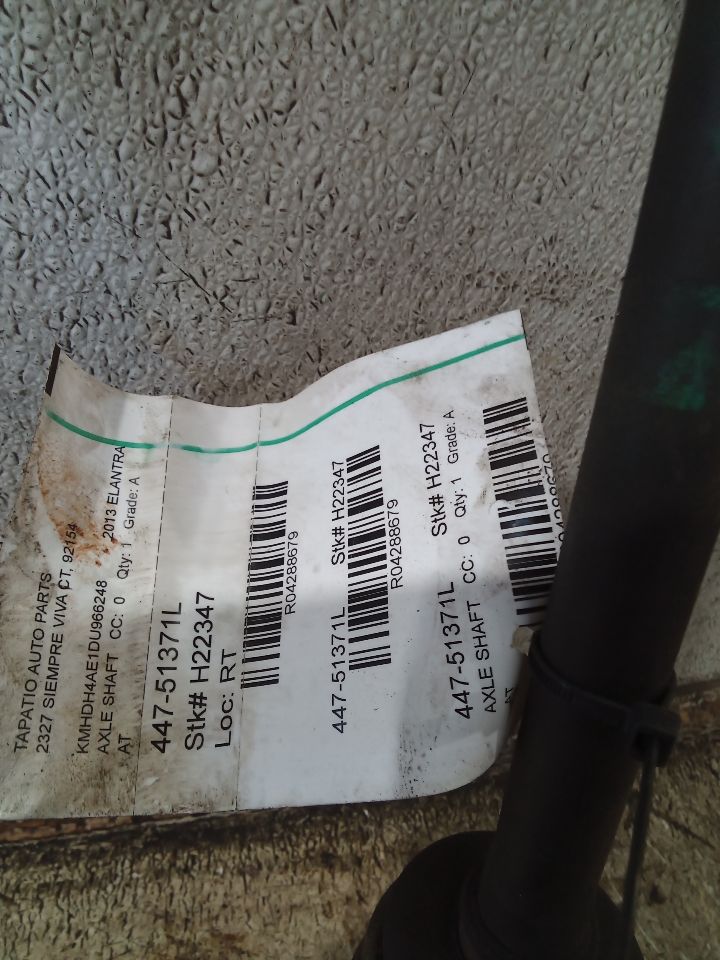Part image 5