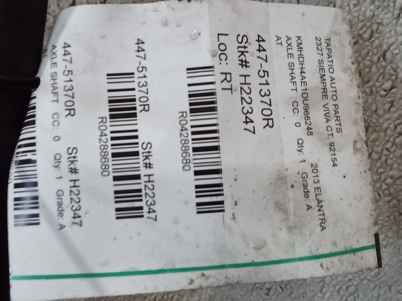 Part image 1