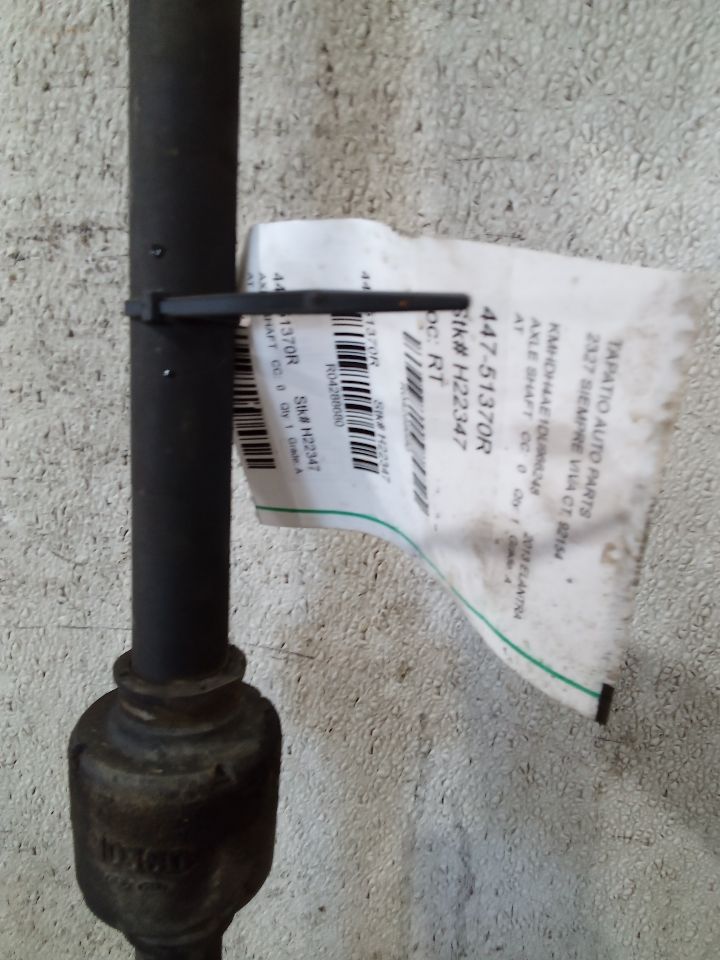 Part image 7