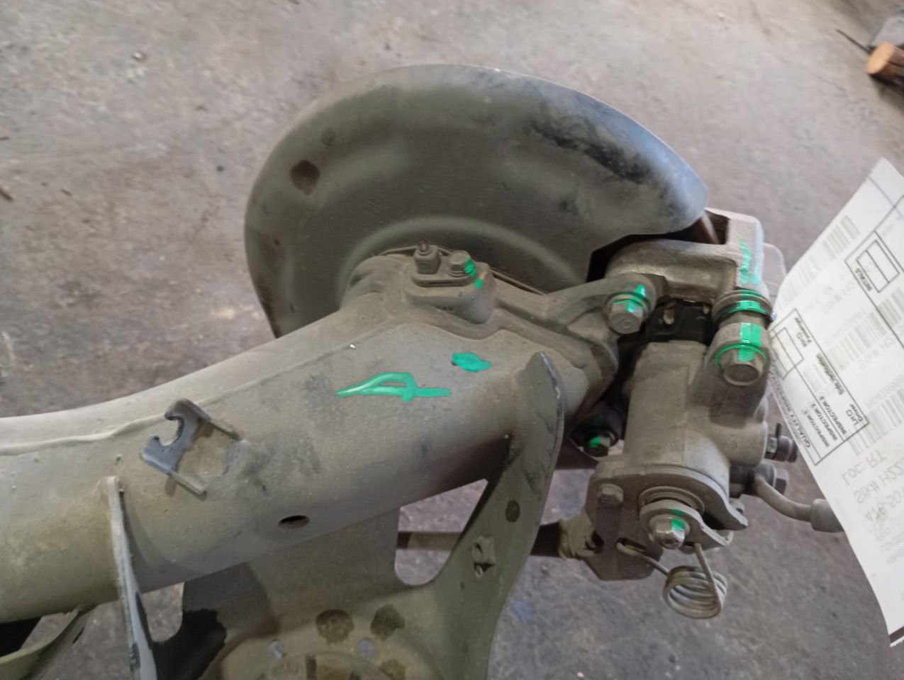 Part image 6