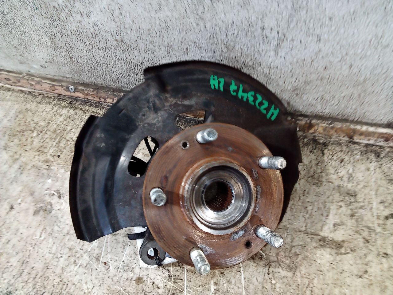 Part image 4