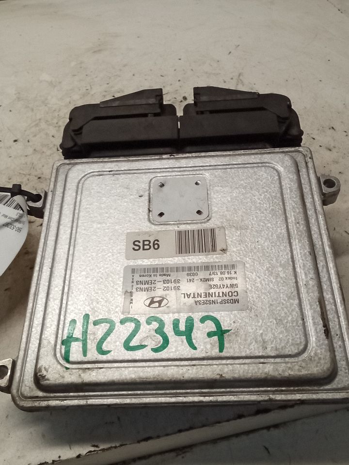 Part image 3