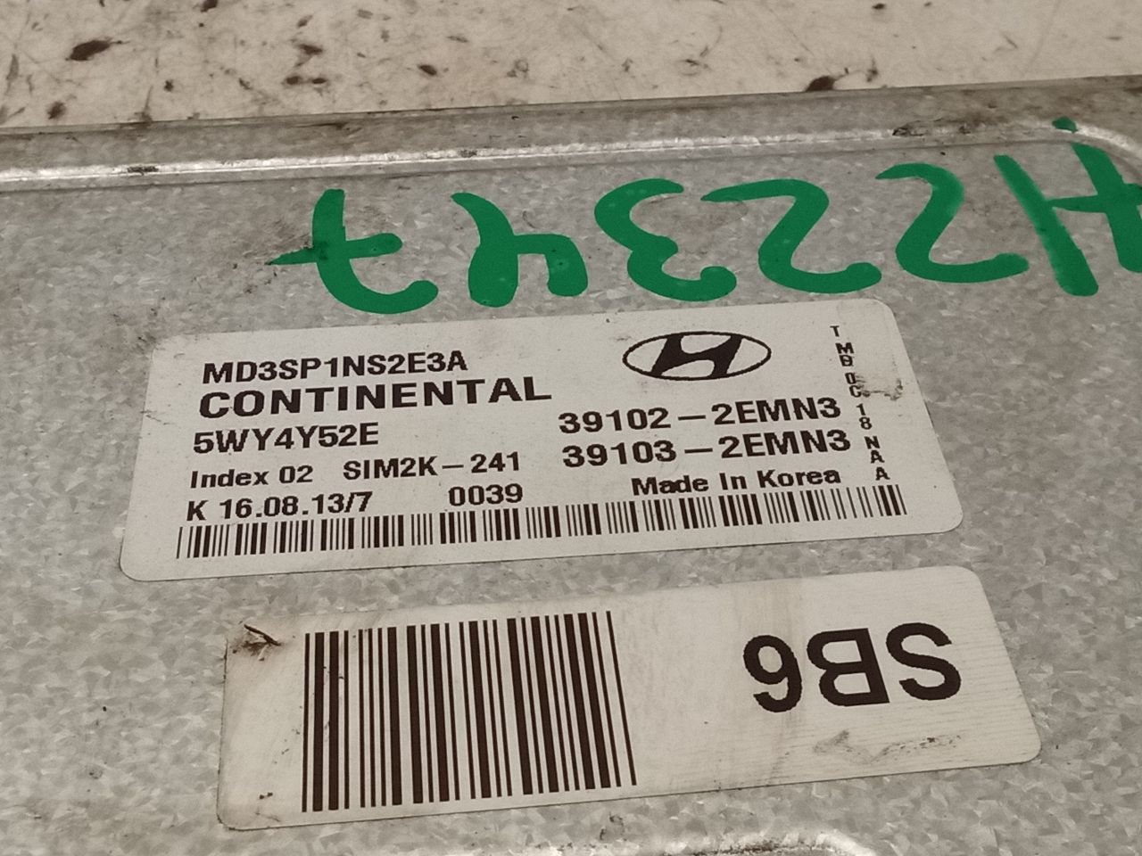 Part image 4