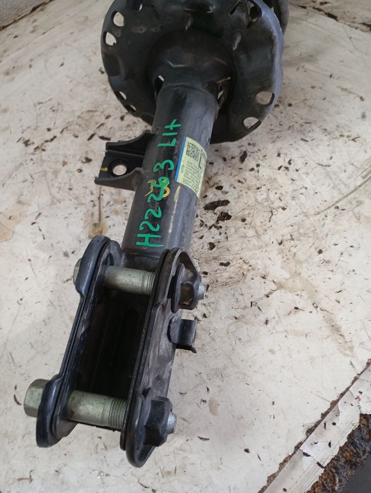 Part image 2