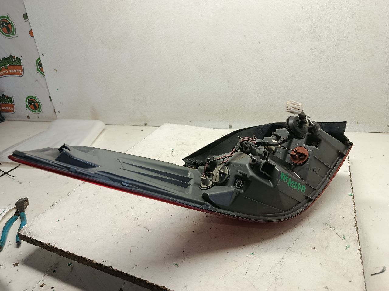 Part image 8