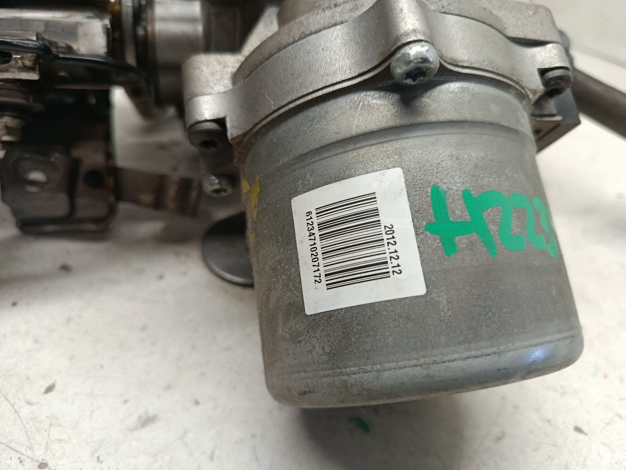 Part image 2