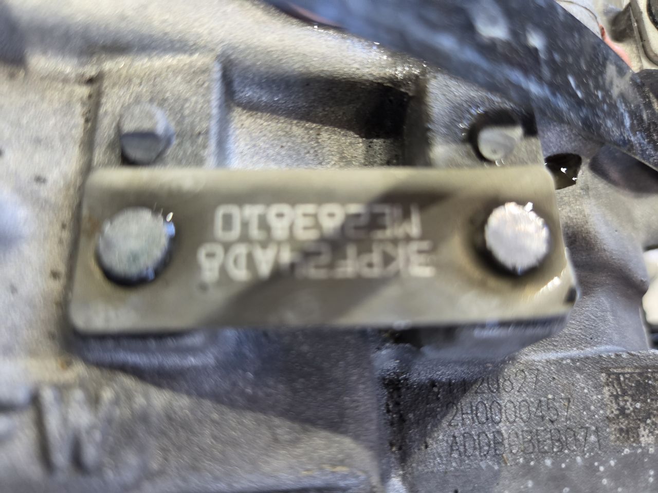 Part image 4