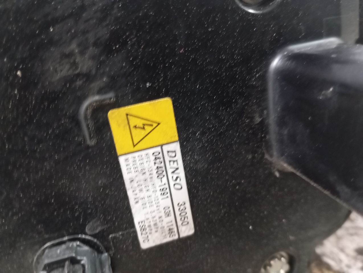 Part image 5