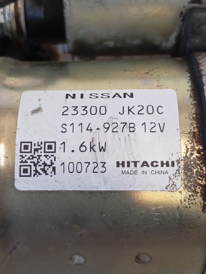 Part image 4