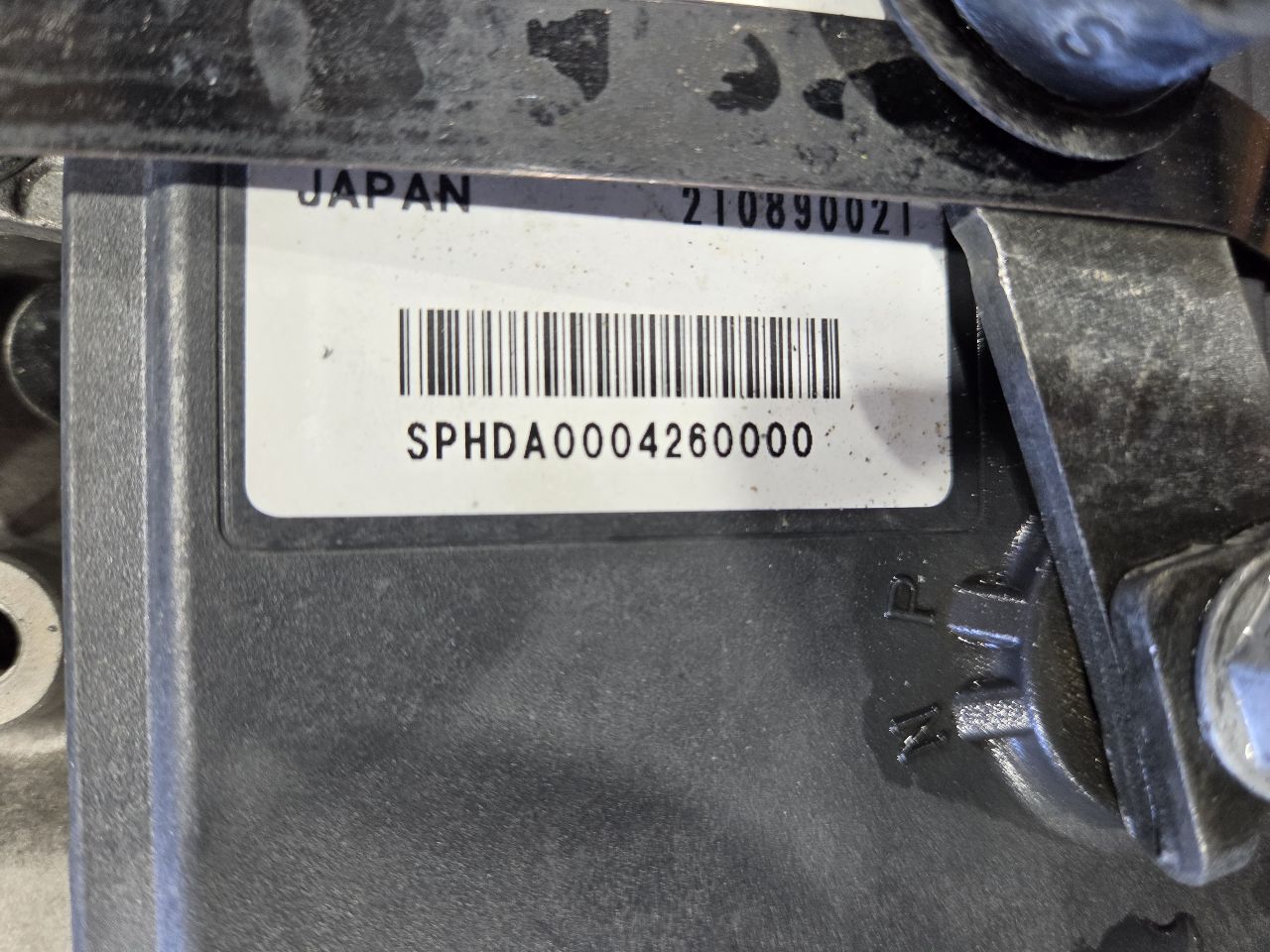 Part image 5