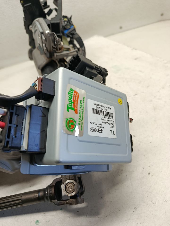 Part image 6