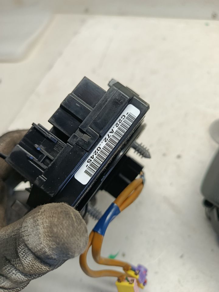 Part image 10