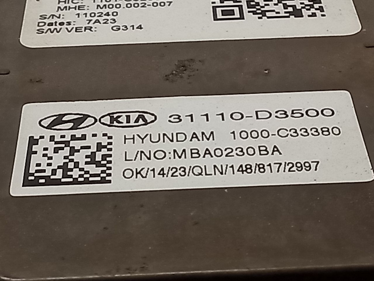 Part image 7